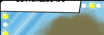File:Broke As Heck Text.png